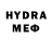 Метадон VHQ Nikita Urchev