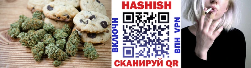 kraken маркетплейс  Иннополис  Еда ТГК марихуана  darknet наркотические препараты  где можно купить наркотик 