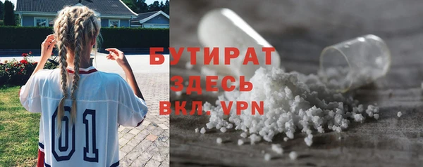 марки lsd Аркадак
