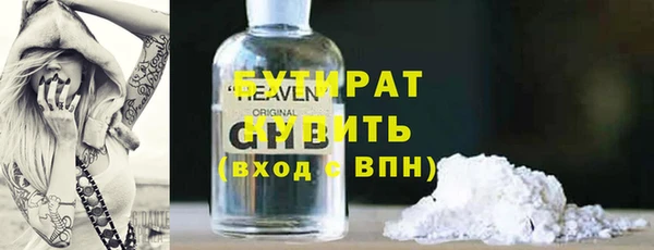 mdma Пересвет