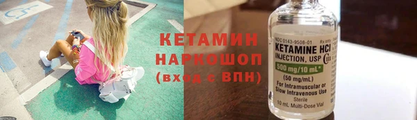 mdma Пересвет
