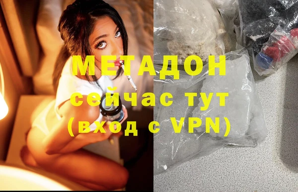 mdma Пересвет