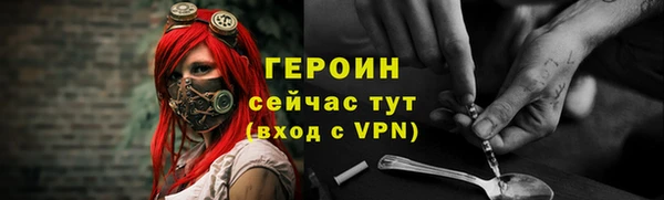 скорость mdpv Сясьстрой