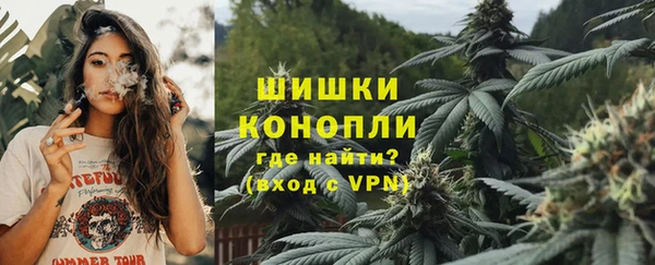спиды Армянск