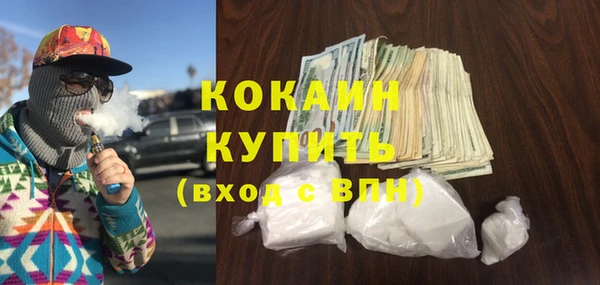 mdma Пересвет
