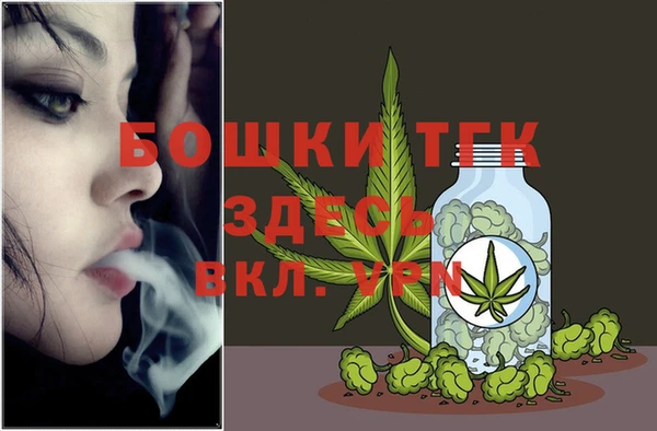 mdma Пересвет